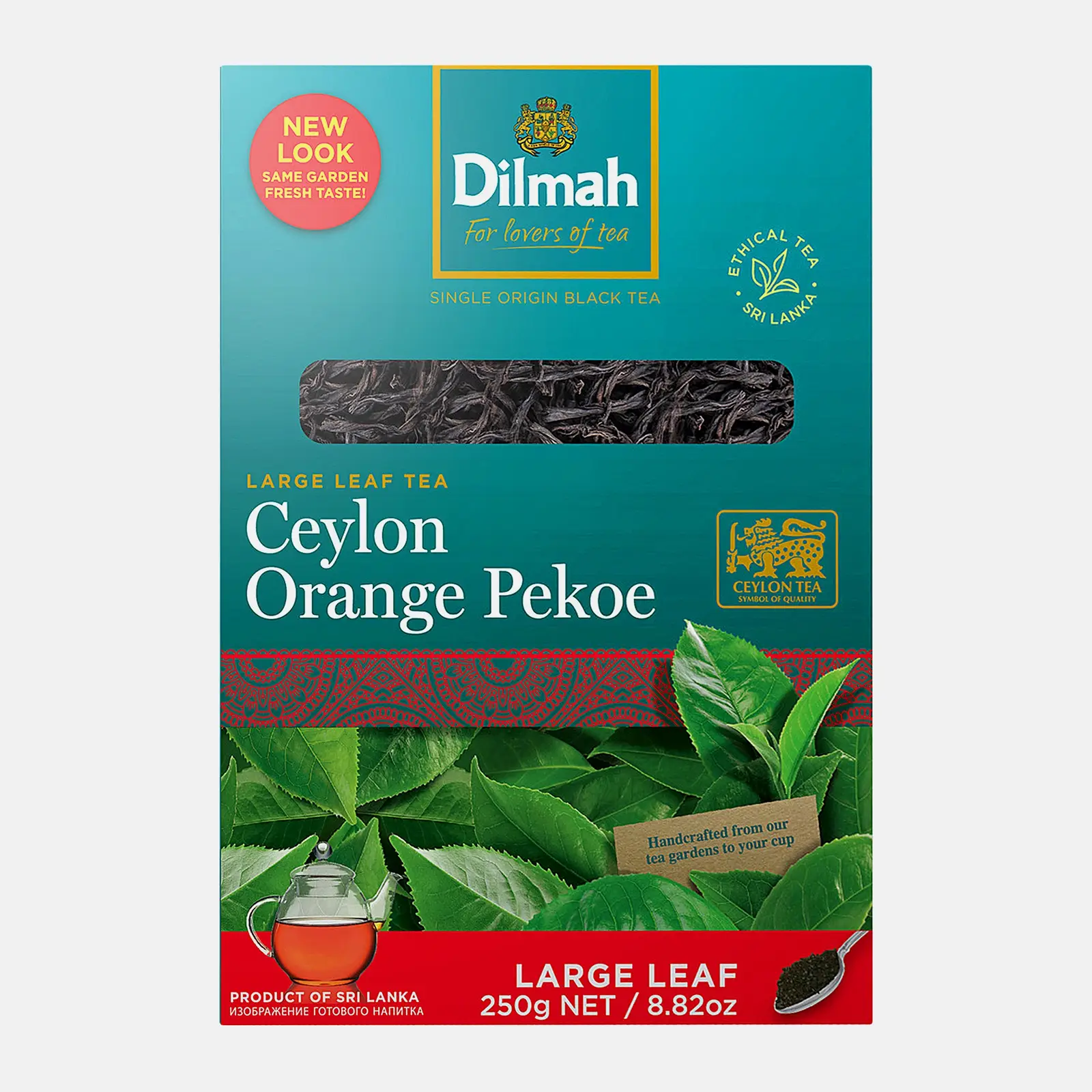 Изображение товара Черный цейлонский крупнолистовой чай Dilmah 250 г - натуральный и ароматный напиток