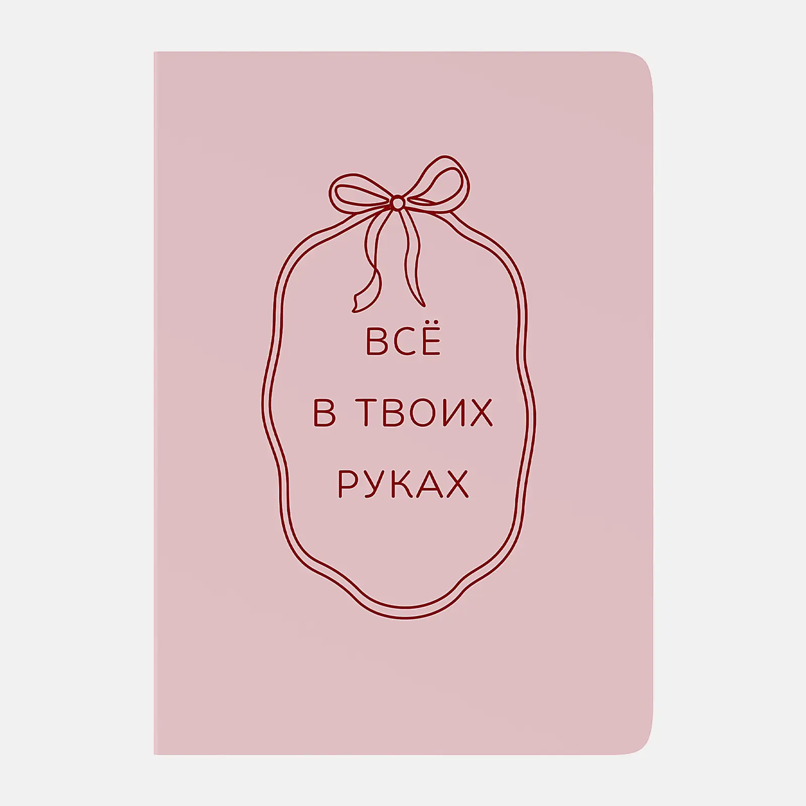 Блокнот A6 Бантики 48л Сити ХоумТрейд в ассортименте