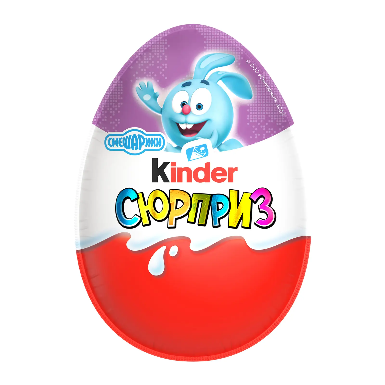 Изображение товара Шоколадное яйцо Kinder Сюрприз 20г