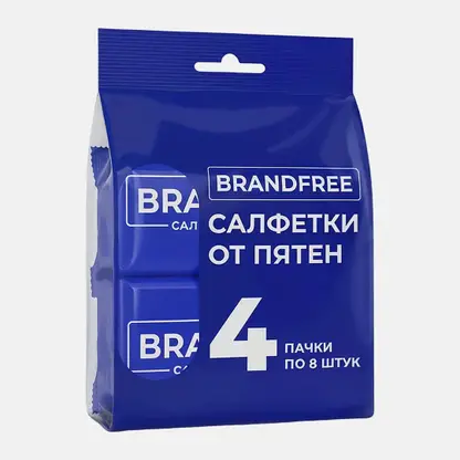 Влажные салфетки для удаления пятен Brandfree 4*8шт