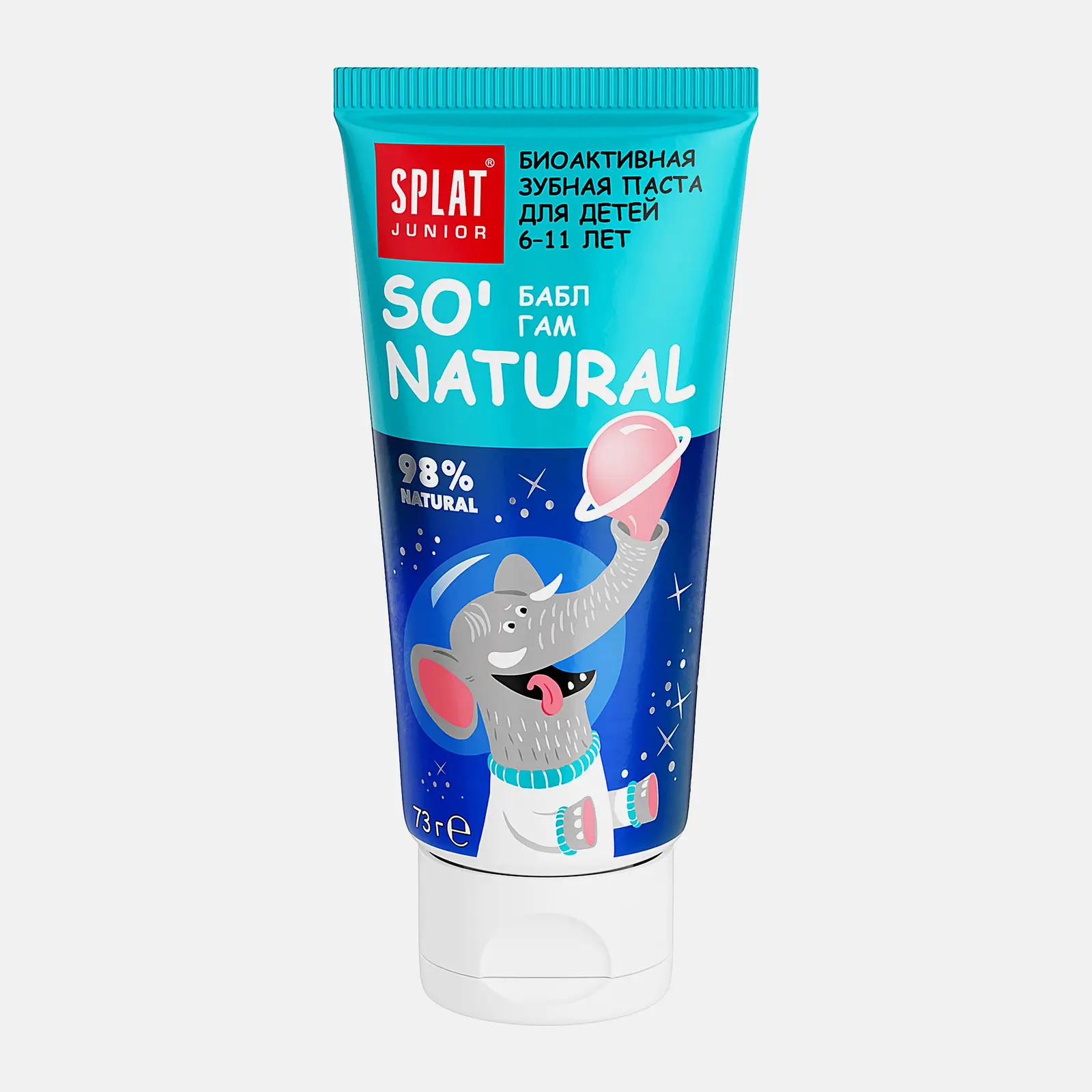 Зубная паста Splat Junior Биоактивная Бабл гам детская 55мл