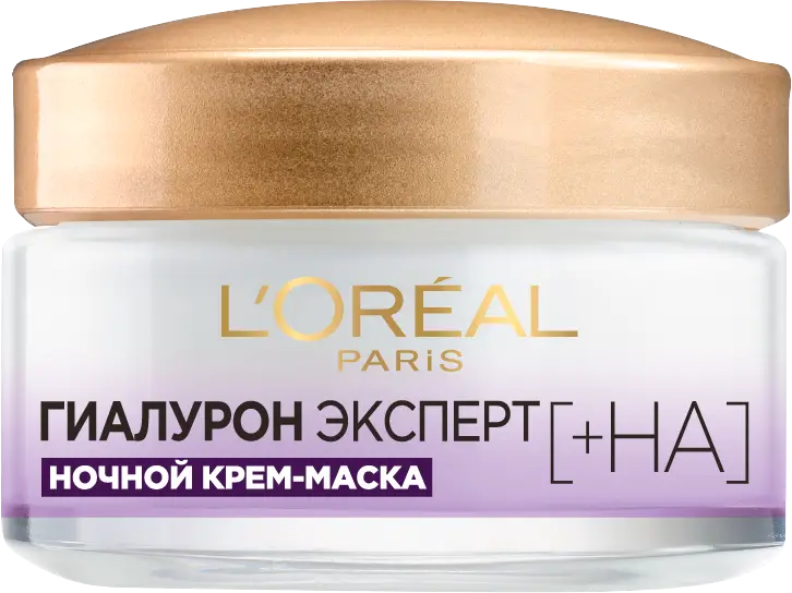 Крем-маска для лица L’Oréal Paris Ночная Эксперт с гиалуроновой кислотой 50мл