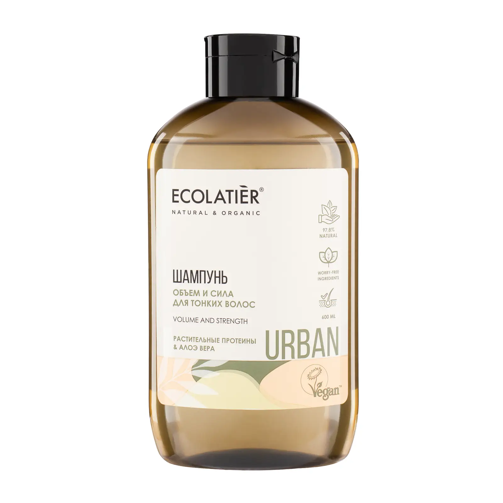 Шампунь для волос Ecolatier Urban Объём и сила для тонких волос Протеины и алоэ вера 600мл