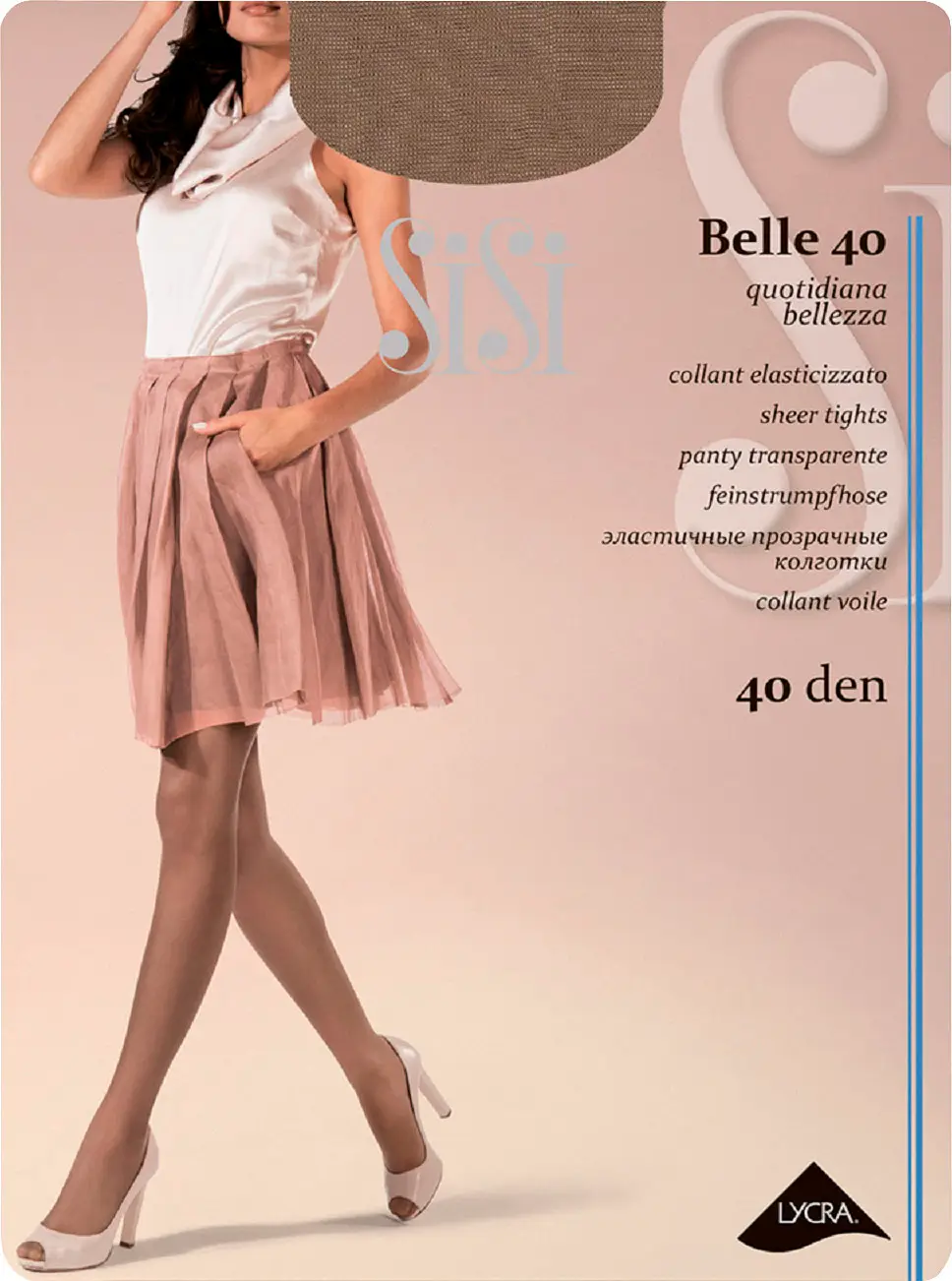 Изображение товара Колготки женские SiSi Belle 40 бежевые р.3