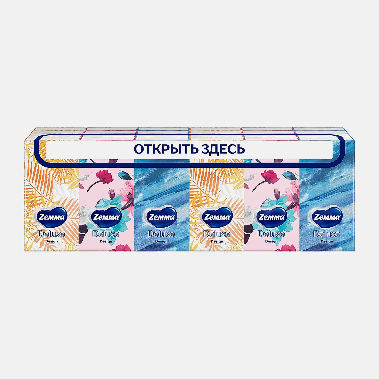 Носовые платки Deluxe Design Zemma 3 слоя 10шт
