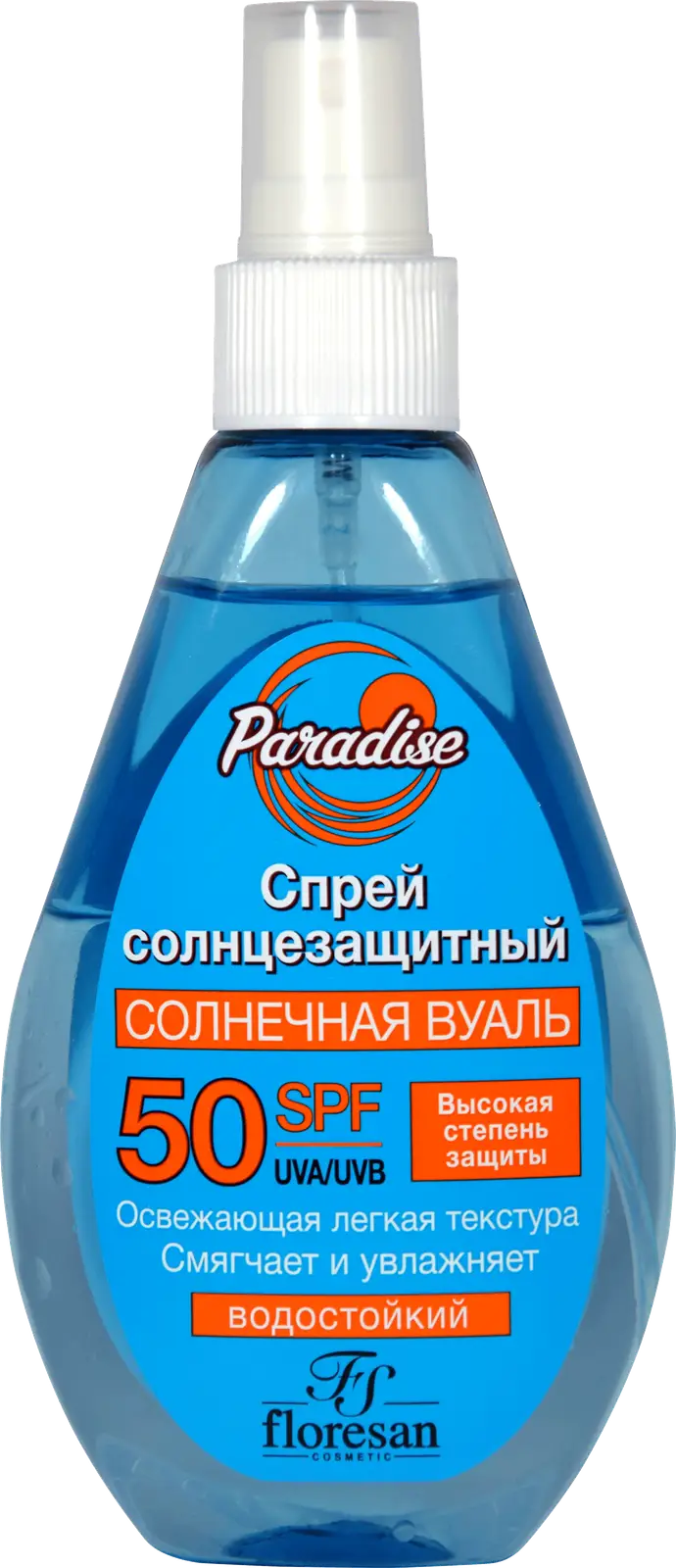 Изображение товара Двухфазный солнцезащитный спрей Floresan Paradise SPF50 160 мл