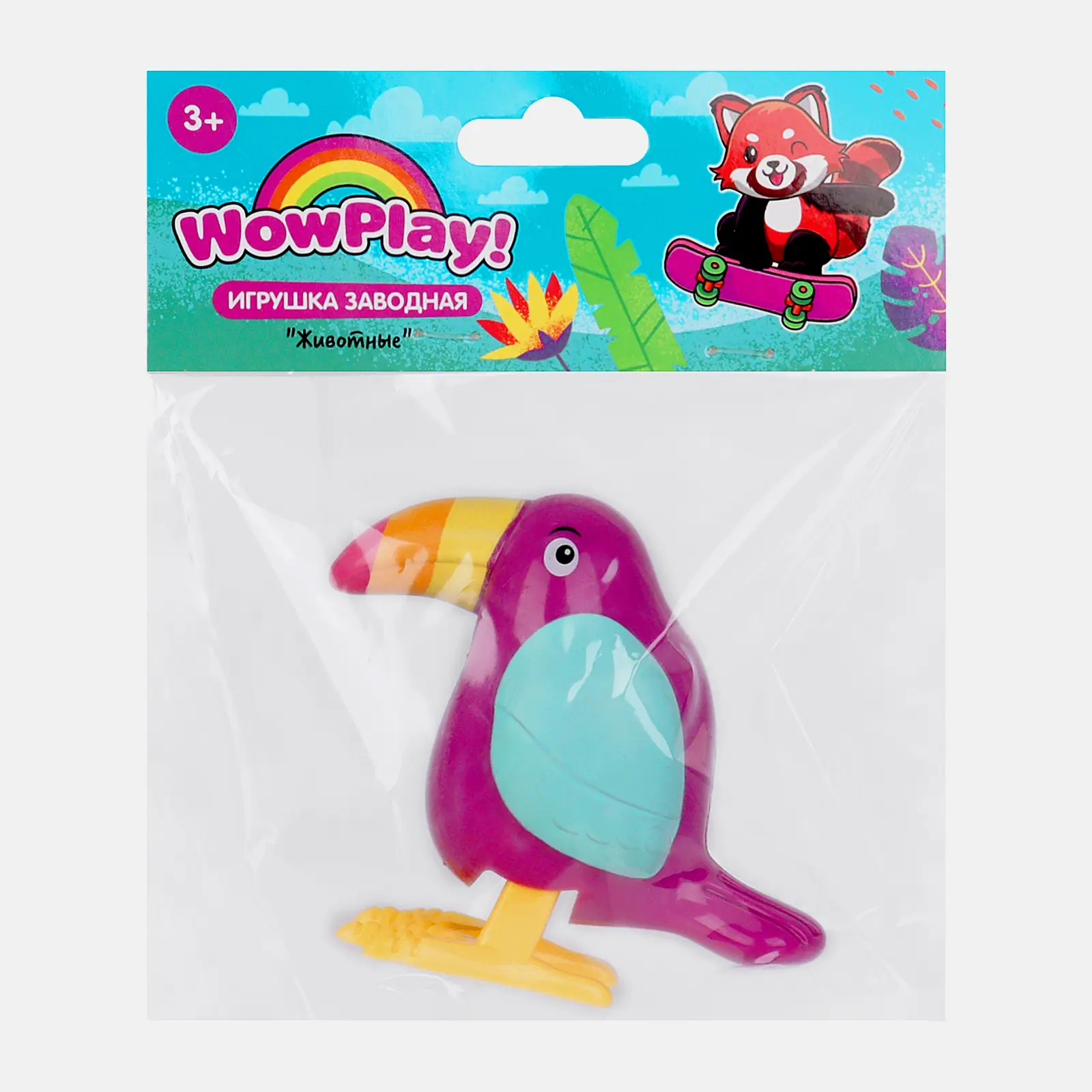 Игрушка заводная Животные в ассортименте