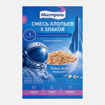 Хлопья Мистраль Смесь 5 злаков 400г