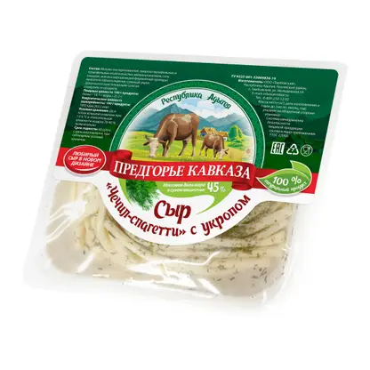 Изображение товара Сыр Предгорье Кавказа Чечил-спагетти с укропом 45% 110г