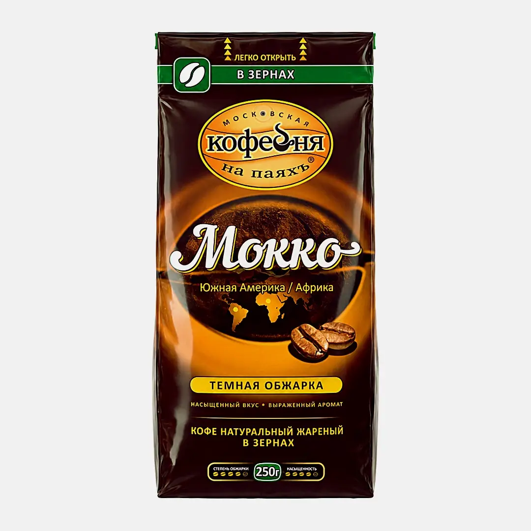 Кофе в зернах Московская кофейня на паяхъ Мокко 250г