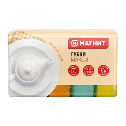 Изображение товара Губка для посуды Магнит Макси 5шт