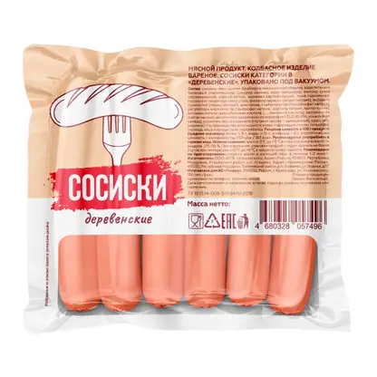 Изображение товара Сосиски Деревенские 300г