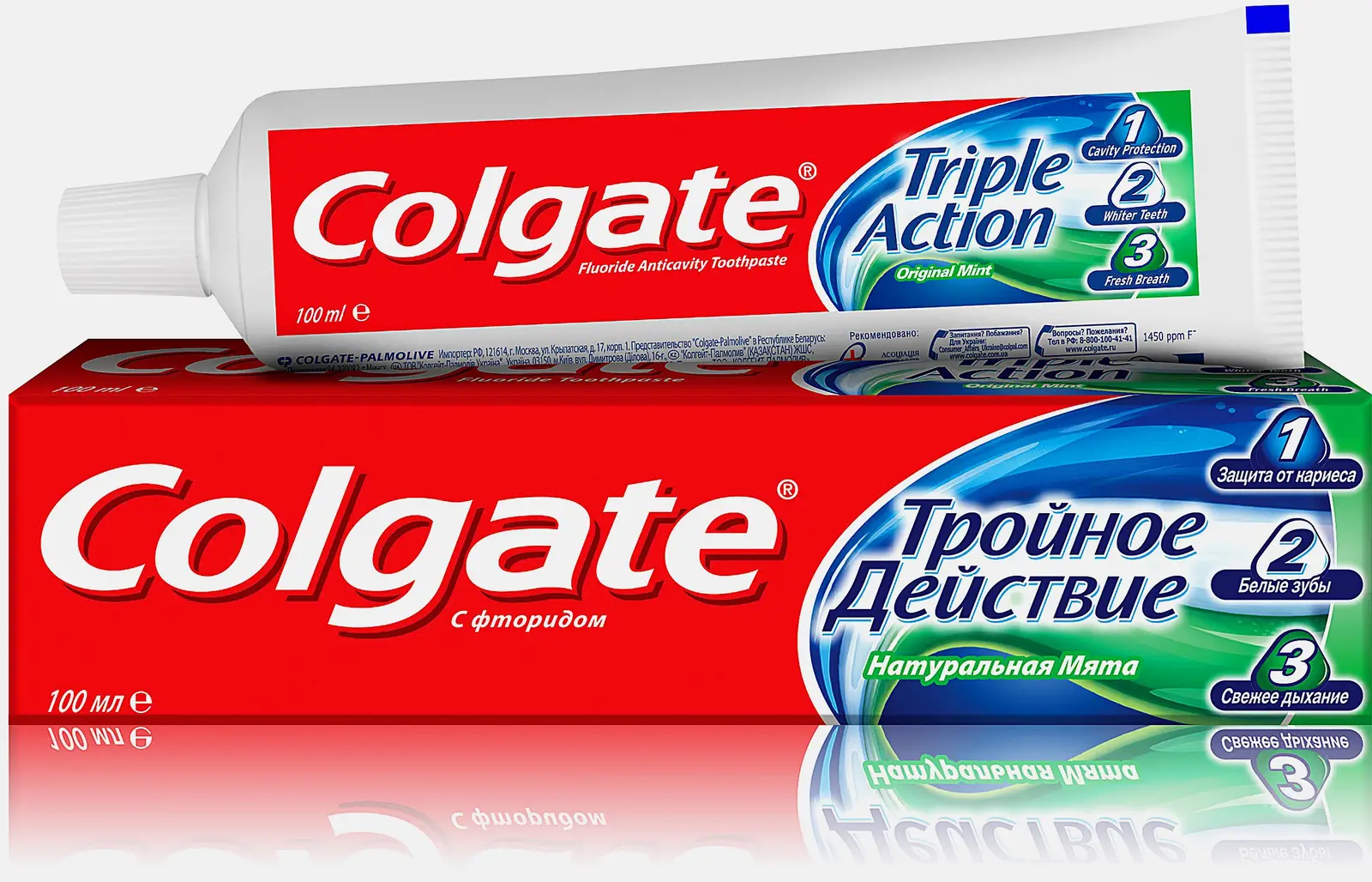 Зубная паста Colgate Тройное действие 100мл