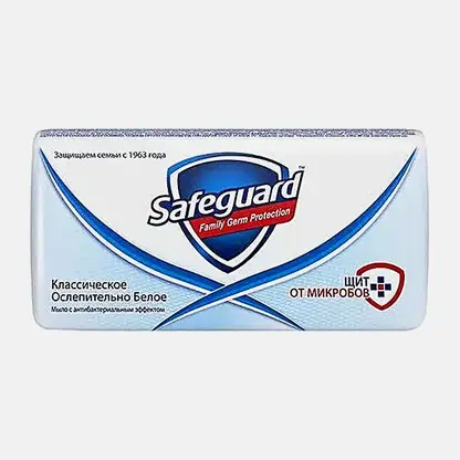 Твёрдое мыло Классическое белое/Алоэ Safeguard 100г в ассортименте