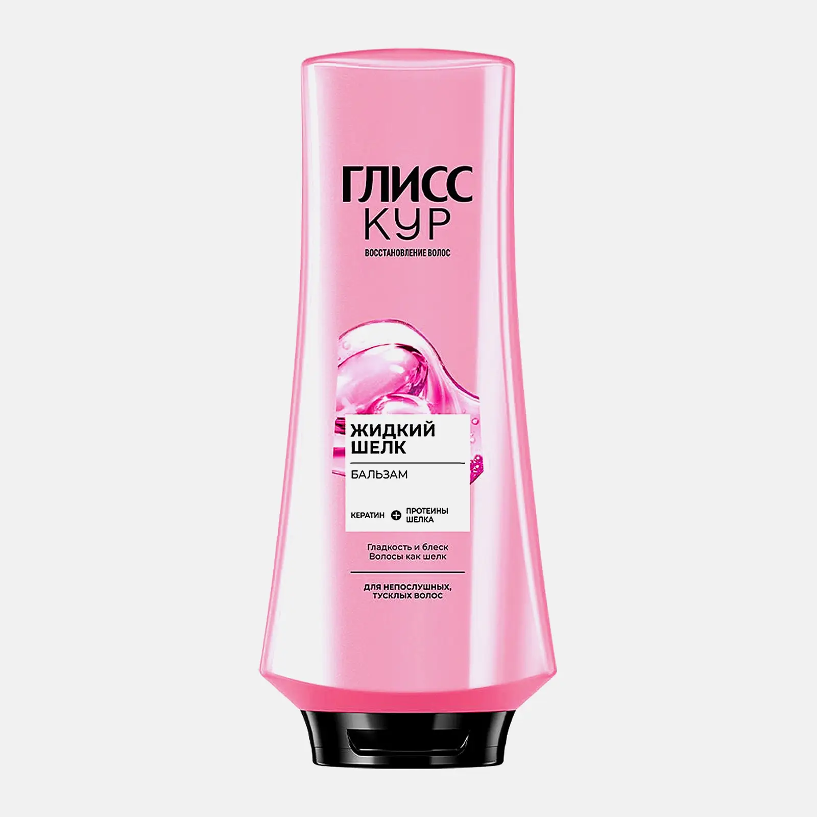 Изображение товара Бальзам кондиционер для волос женский Глисс Кур Жидкий шелк 360мл