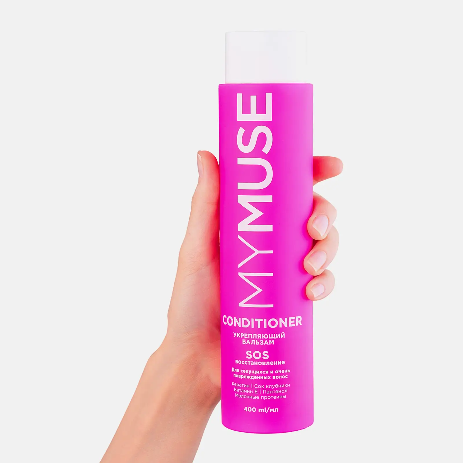 Бальзам для волос Mymuse Sos-восстановление укрепляющий 400мл