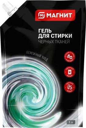 Изображение товара Средство для стирки Магнит Жидкое для черных тканей 1л