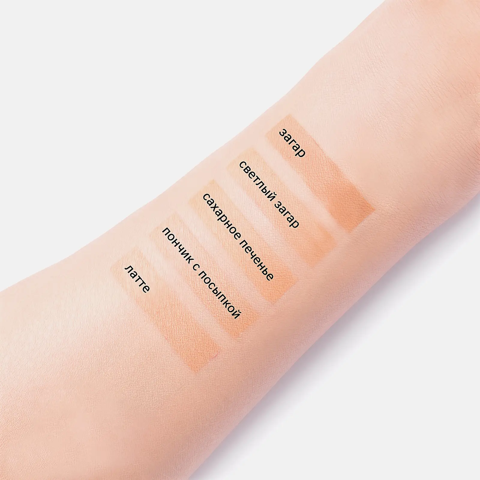 Бронзер для лица Physicians Formula с маслом мурумуру светлый загар