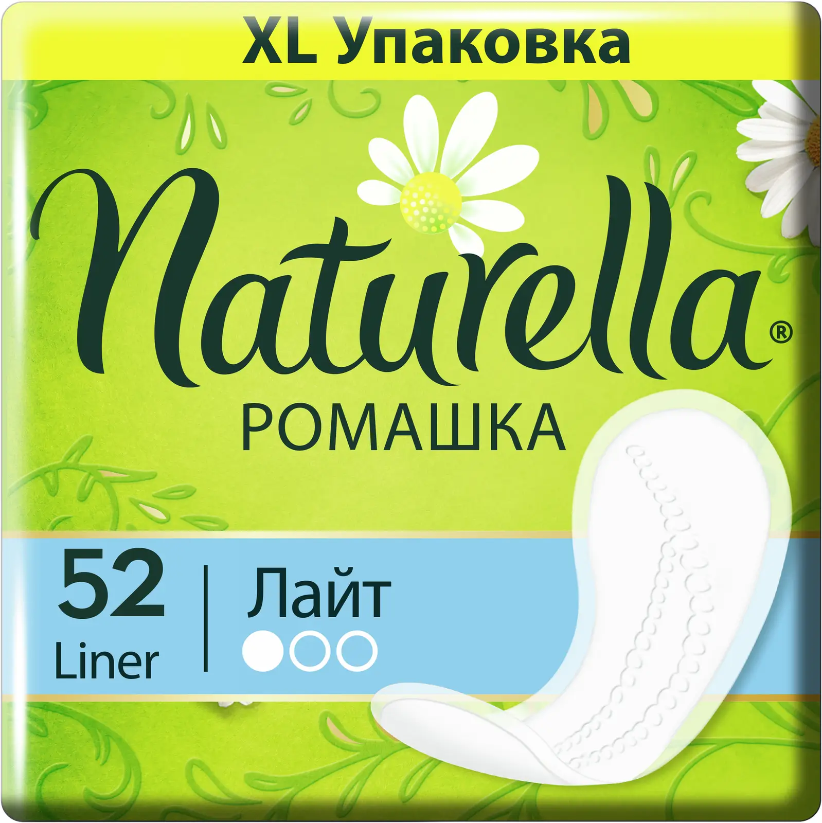 Прокладки ежедневные Naturella Light 52шт