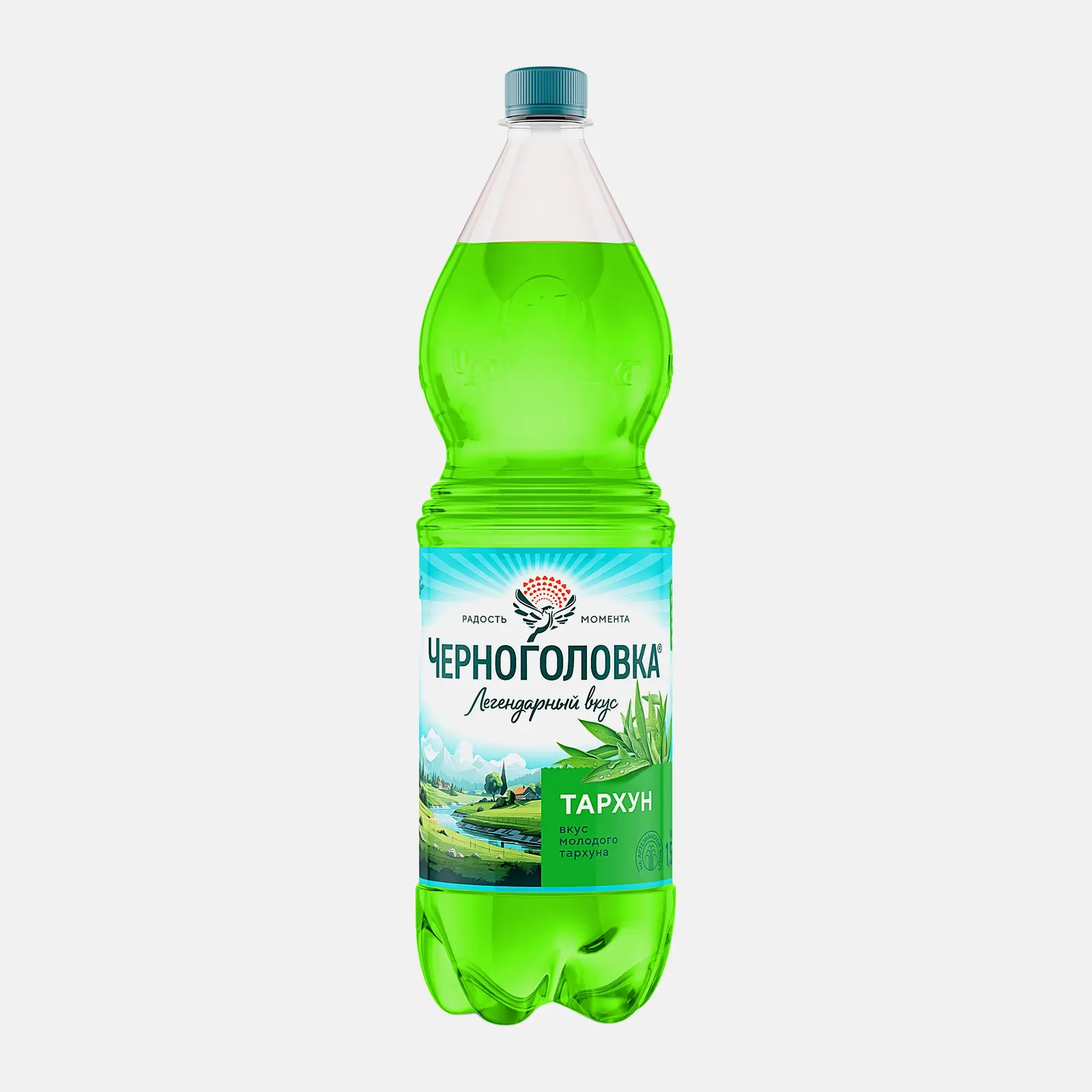Тархун Черноголовка 1.5л