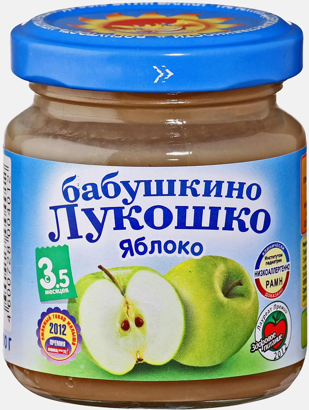 Пюре Яблоко Бабушкино Лукошко 100г