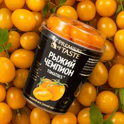 Изображение товара Томаты черри Рыжий чемпион Premiere of taste 200г