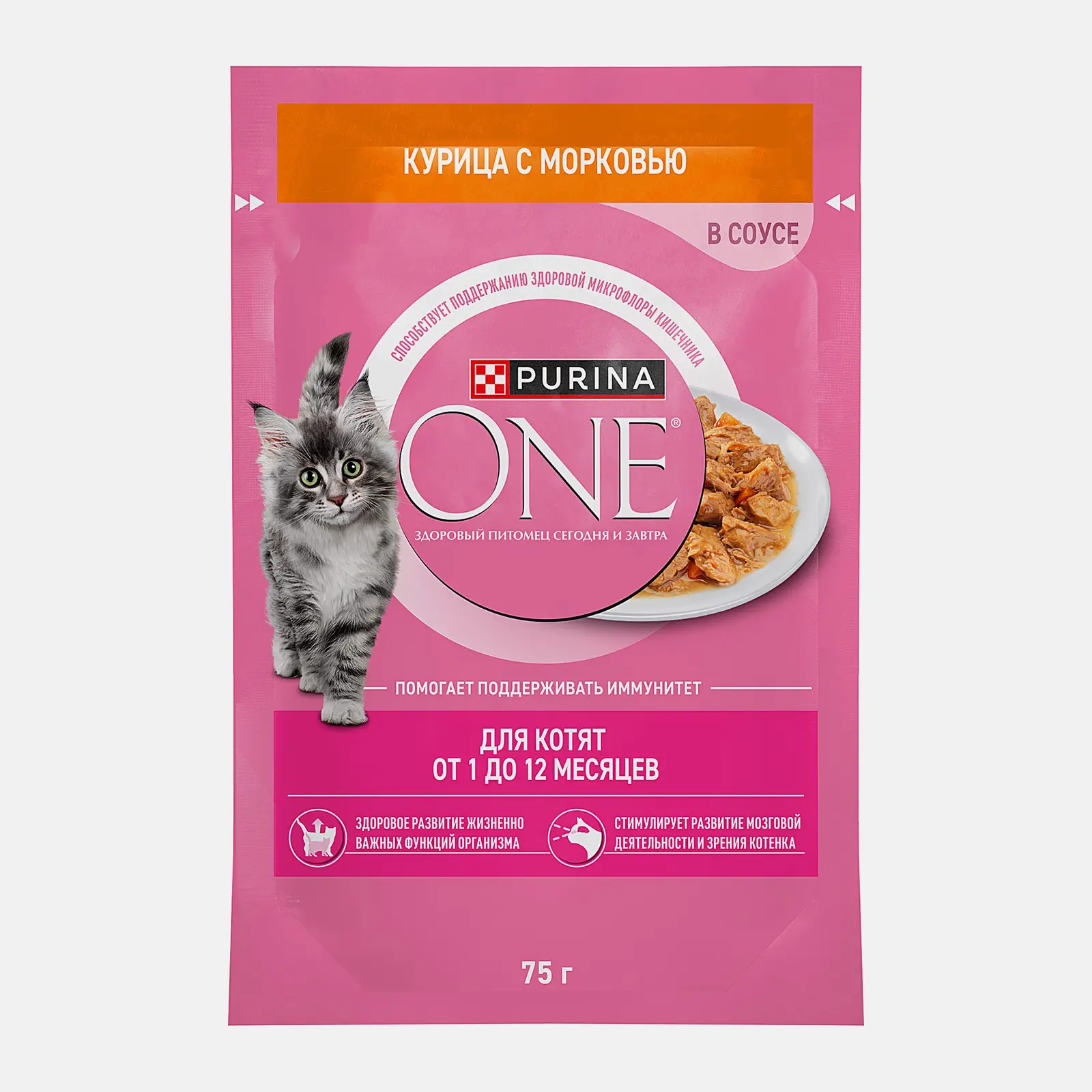 Влажный корм для котят Purina ONE в соусе с курицей и морковью 75г