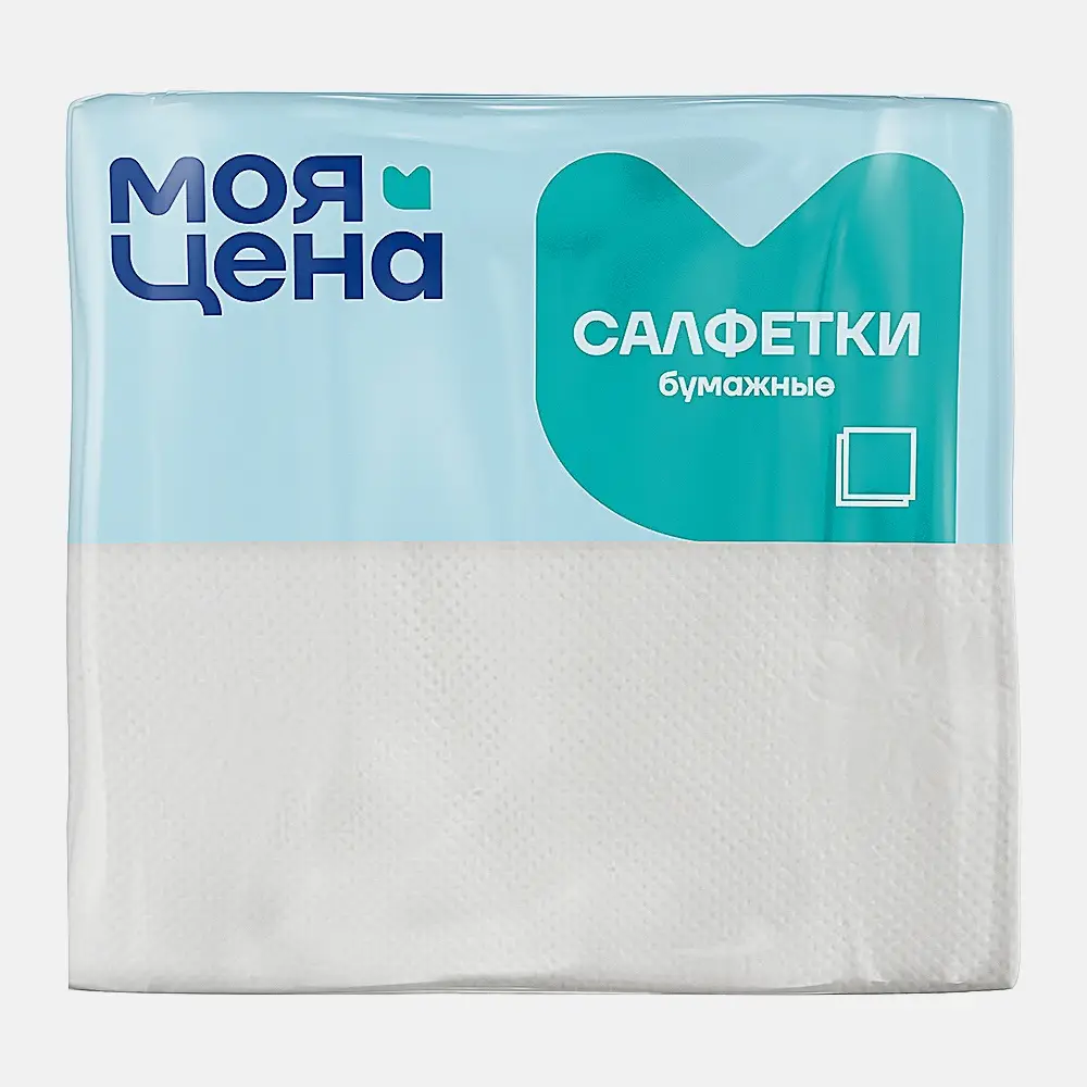 Бумажные салфетки 1 слой Моя цена 24*24см 100шт в ассортименте