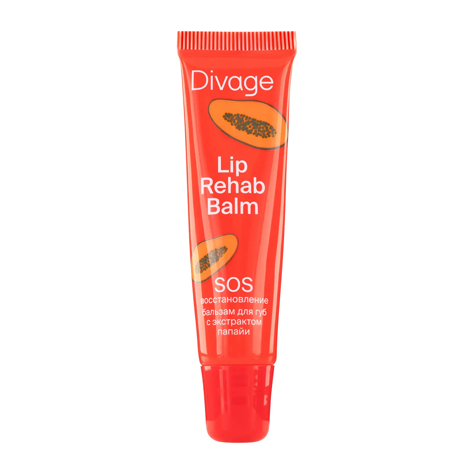 Бальзам для губ Divage Lip Rehab Balm Папайя