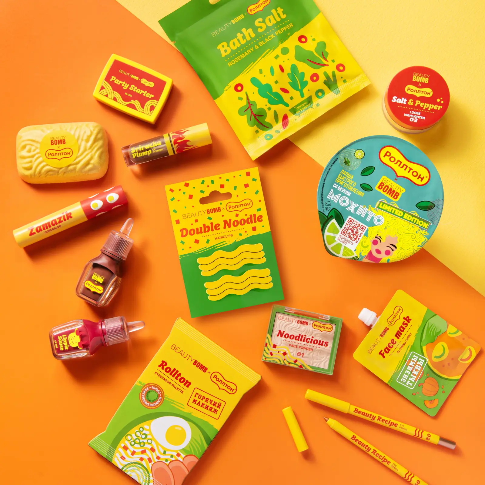 Палетка теней Beauty Bomb Rollton тон 01