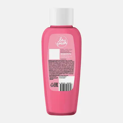Жидкость для снятия лака с ацетоном La Fresh 100мл