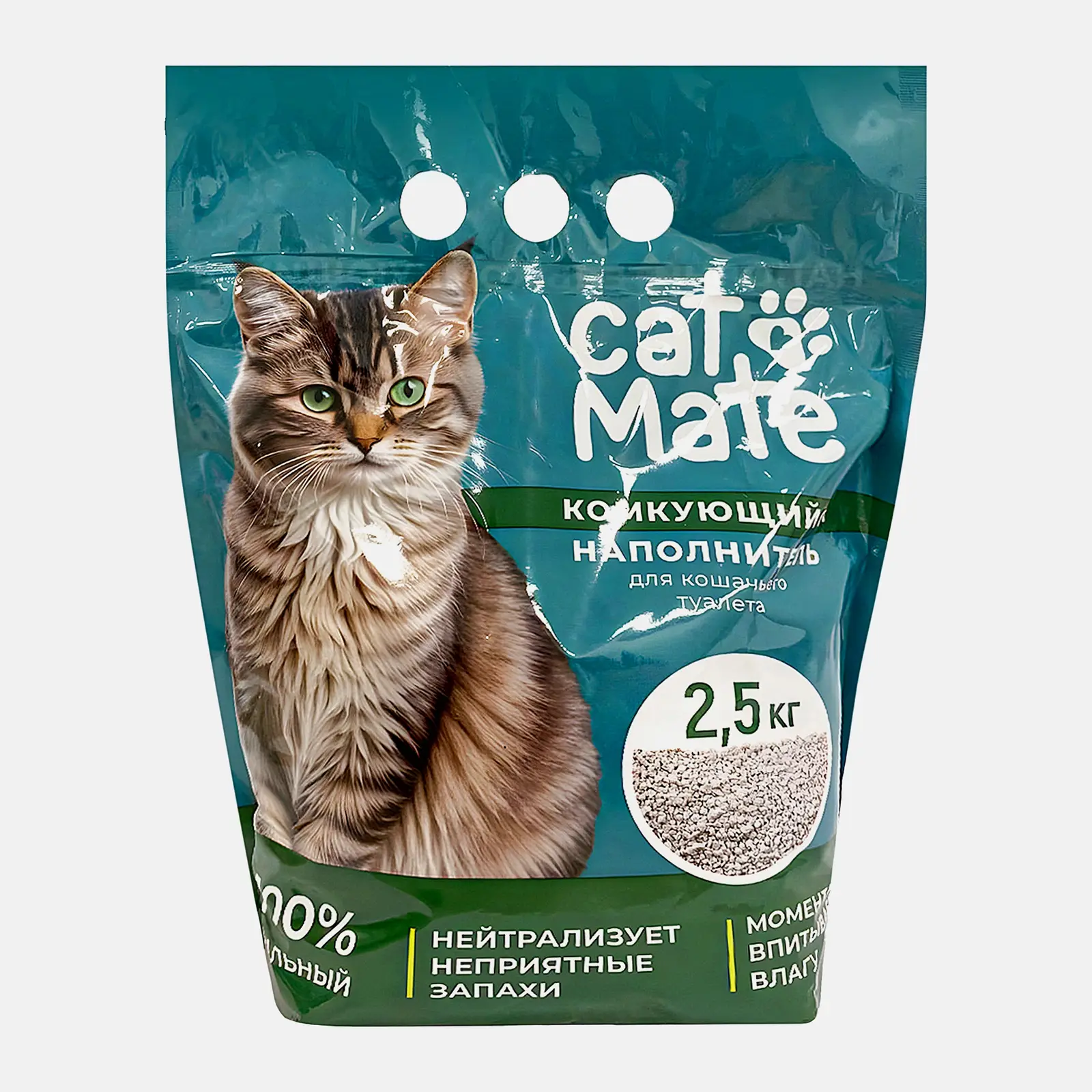 Наполнитель для кошек Catmate комкующийся 2.5кг