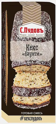 Кекс С.Пудовъ кокосовый с шоколадом 300г