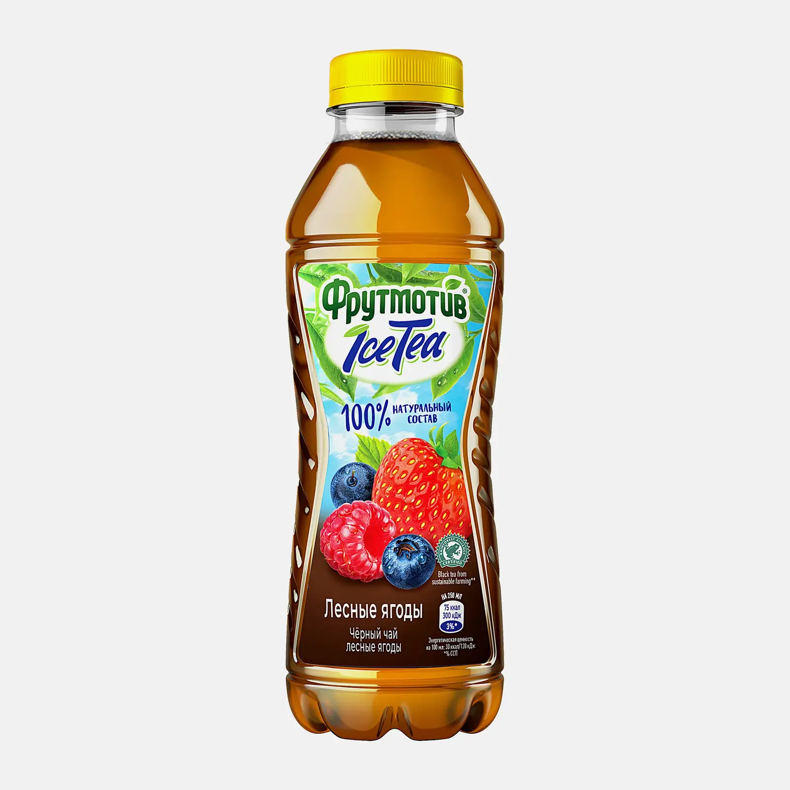 Напиток Фрутмотив Ice Tea Чай черный холодный Лесные ягоды 500мл