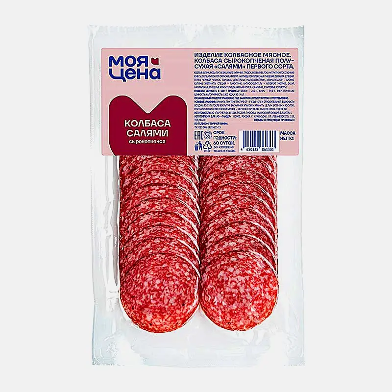 Изображение товара Колбаса Моя цена Салями сырокопченая нарезка 100г вкусная и ароматная