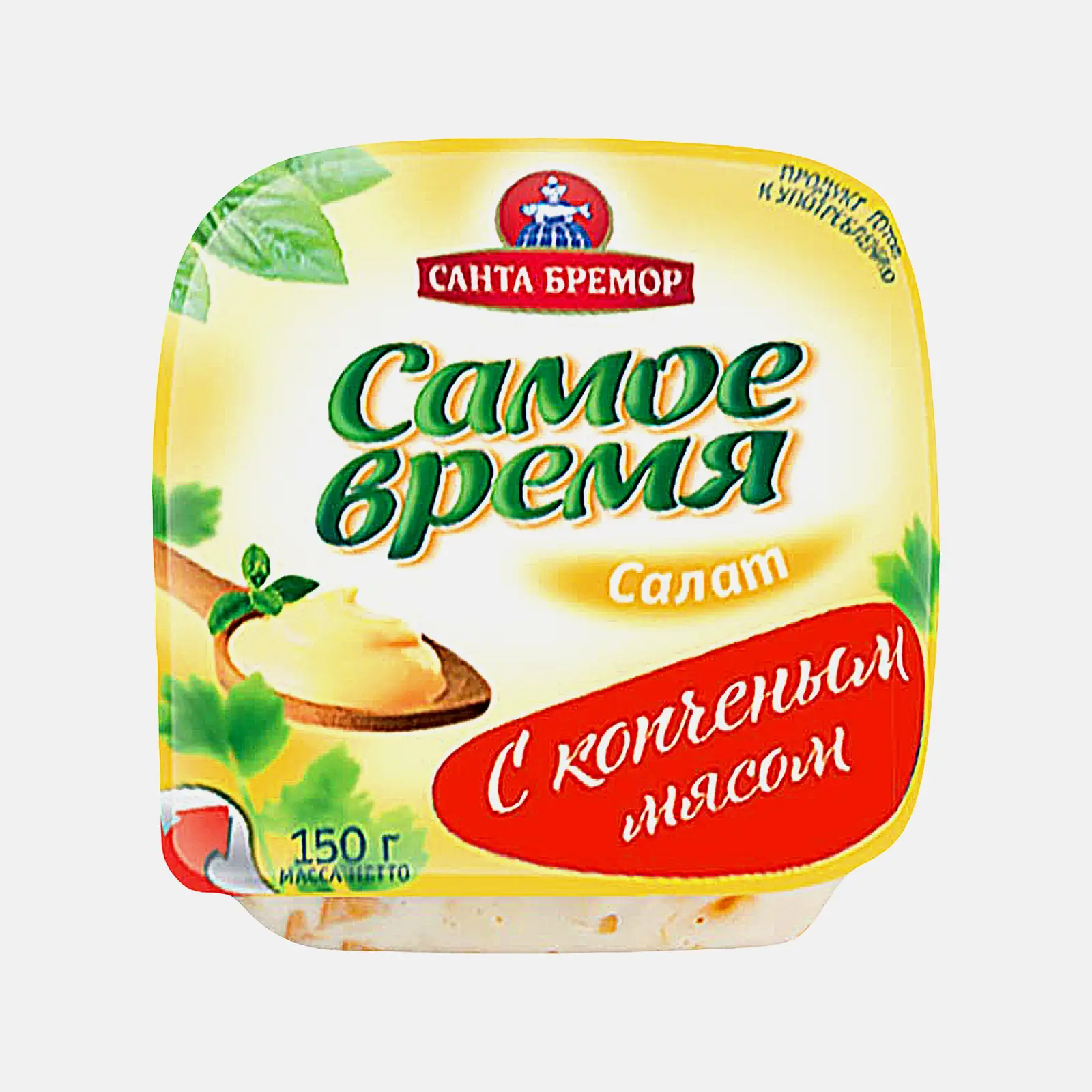 Салат с копченым мясом в майонезе 150г - фото 3