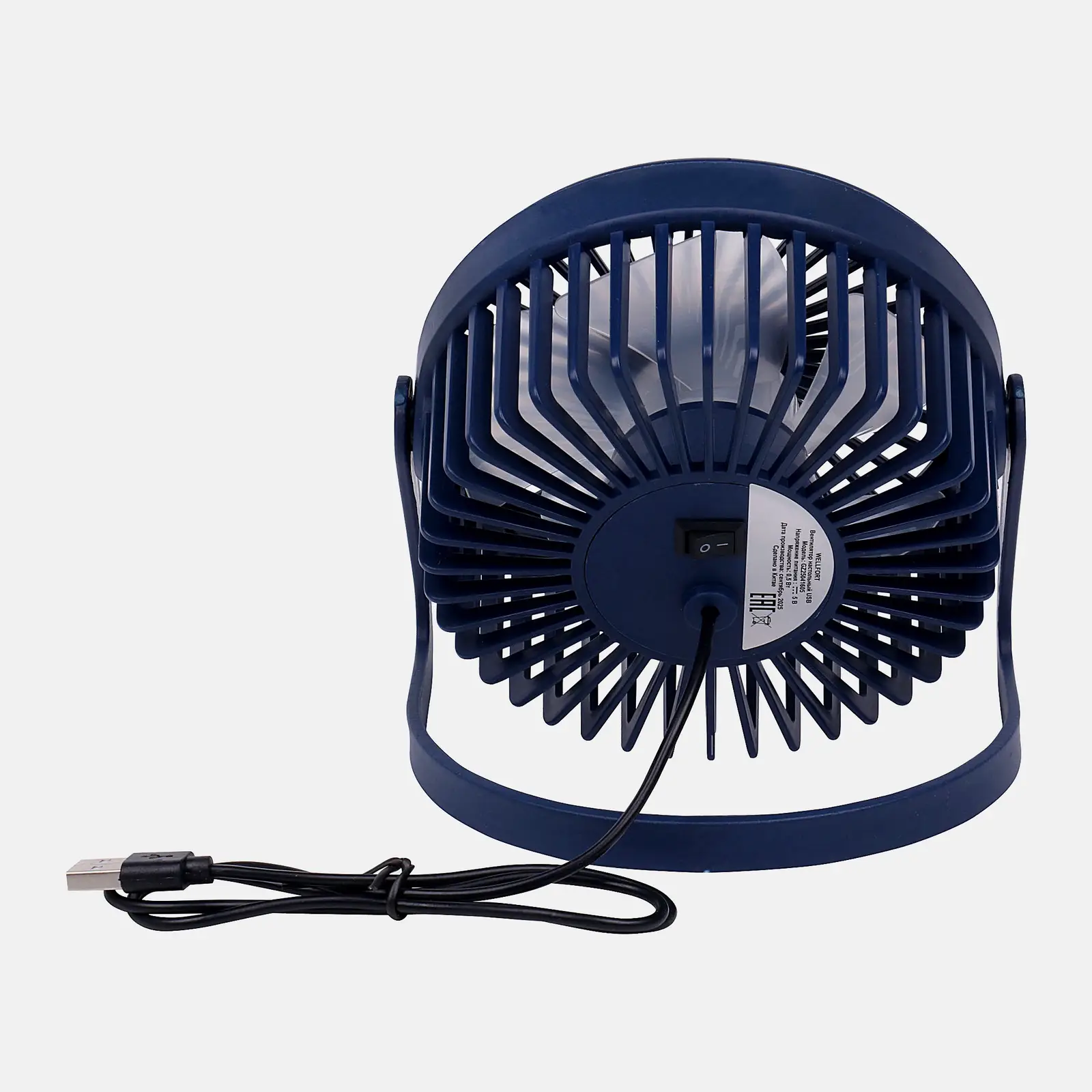 Настольный вентилятор USB Wellfort GZ25041605 - фото 3