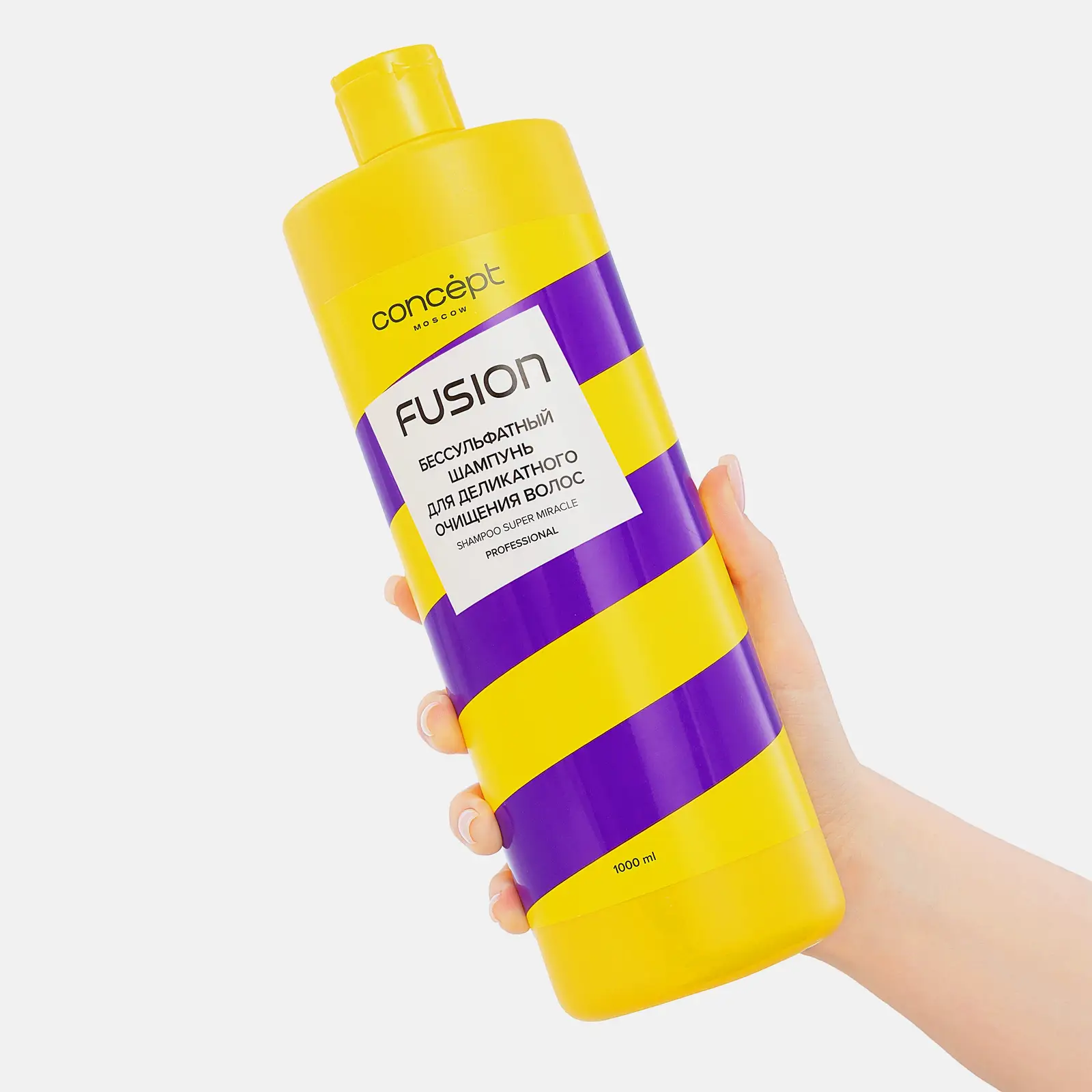 Шампунь для волос Concept Fusion бессульфатный деликатное очищение Super Miracle 1л