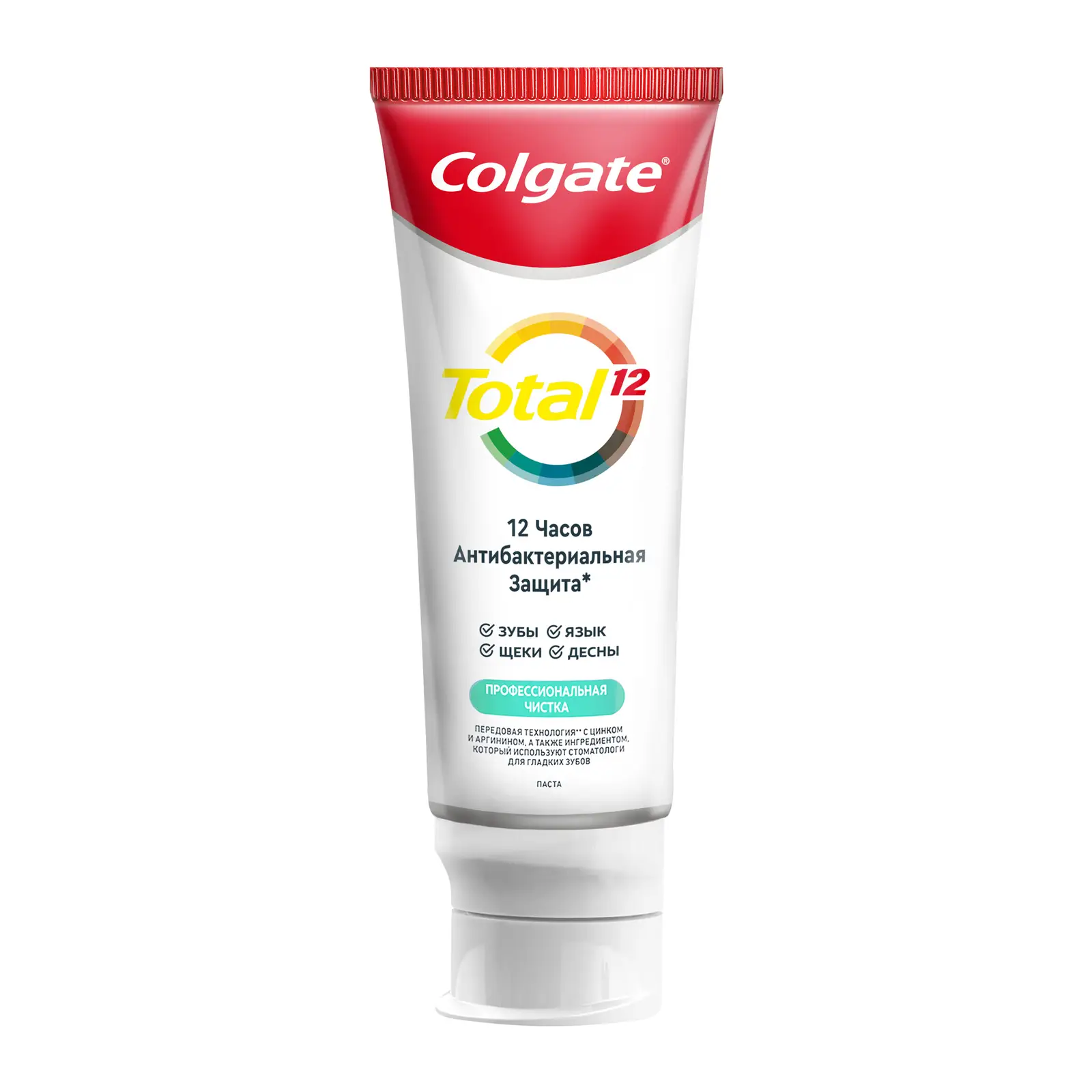Зубная паста Colgate Total 12 Профессиональная чистка гель 75мл