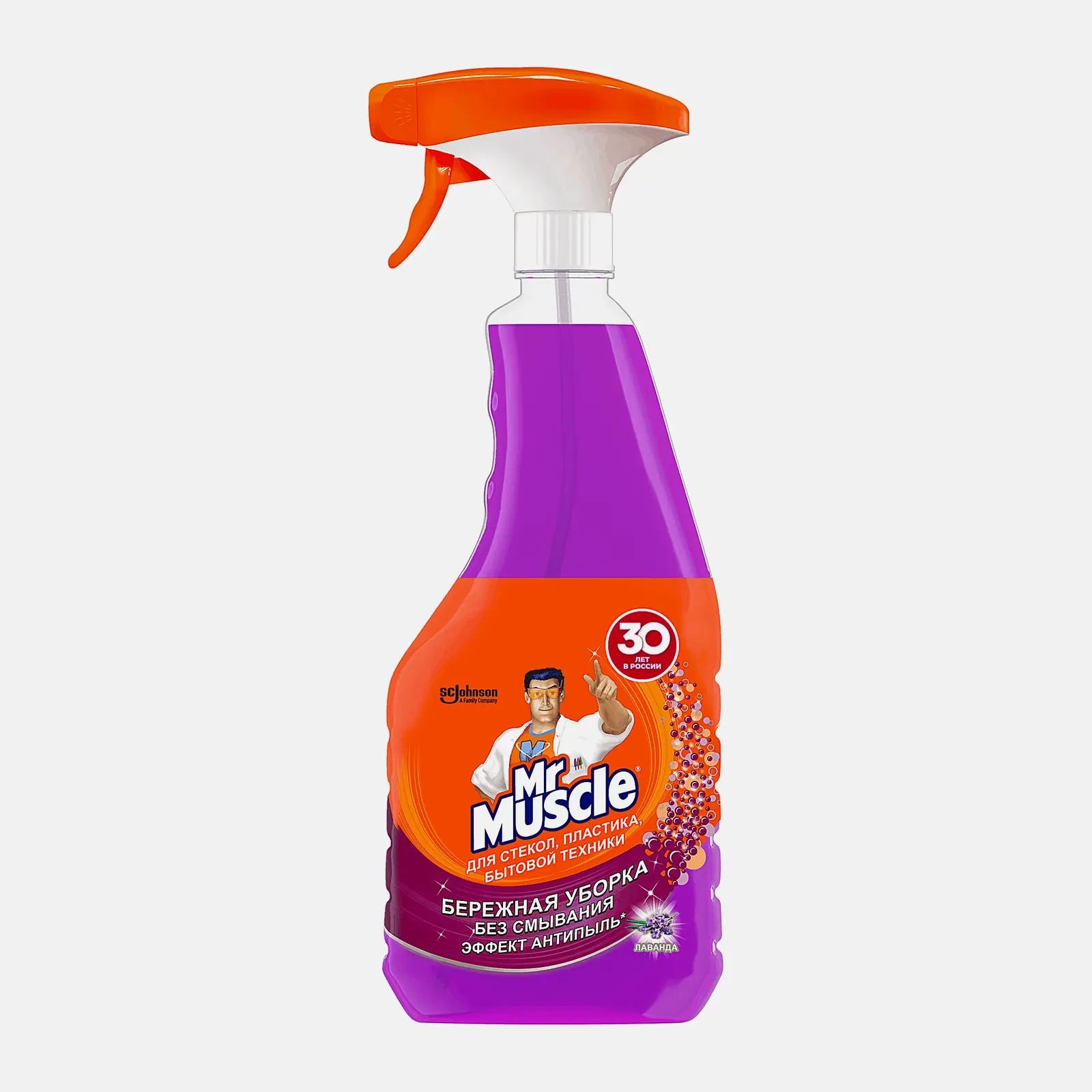 Средство Mr.Muscle для стекол и поверхностей Лаванда 500мл