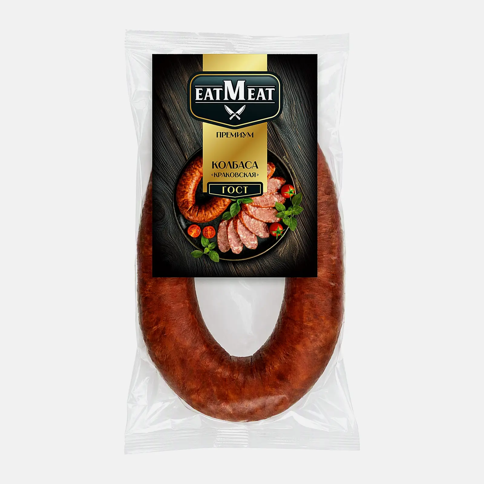 Колбаса Краковская полукопченая Eatmeat Premium 350г