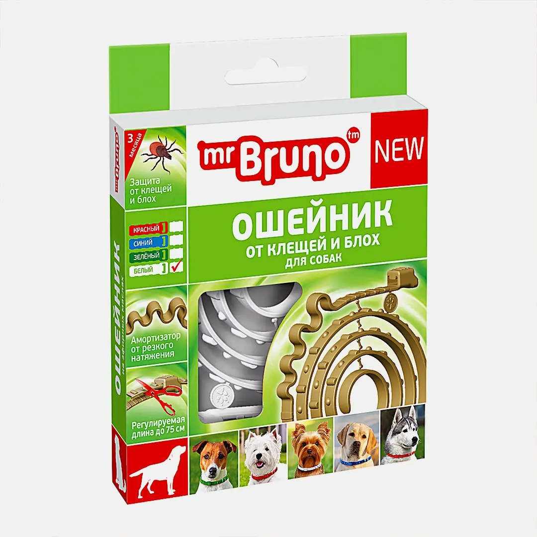 Ошейник для собак Mr Bruno репеллентный 75см в ассортименте