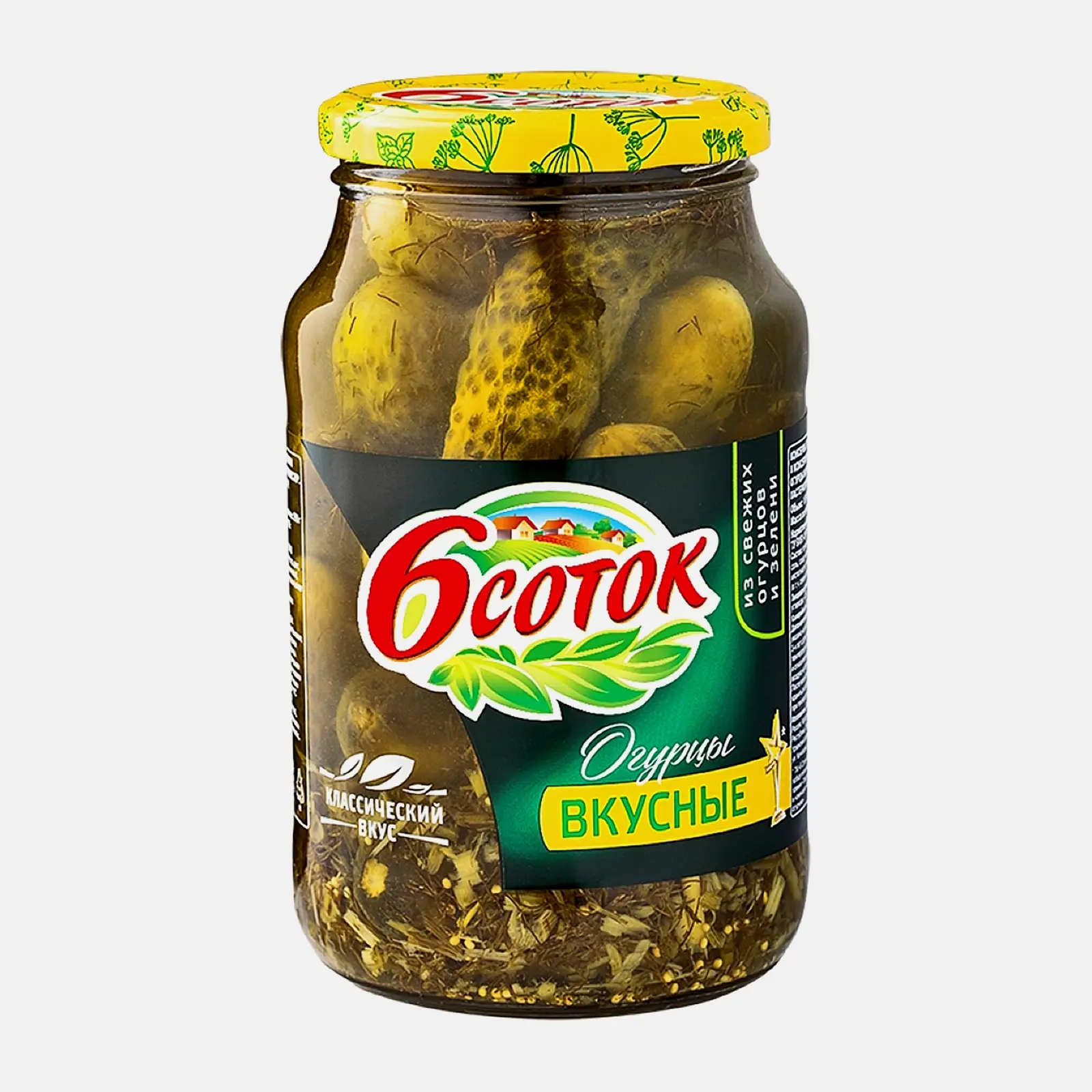 Огурцы 6 Соток Вкусные 950г