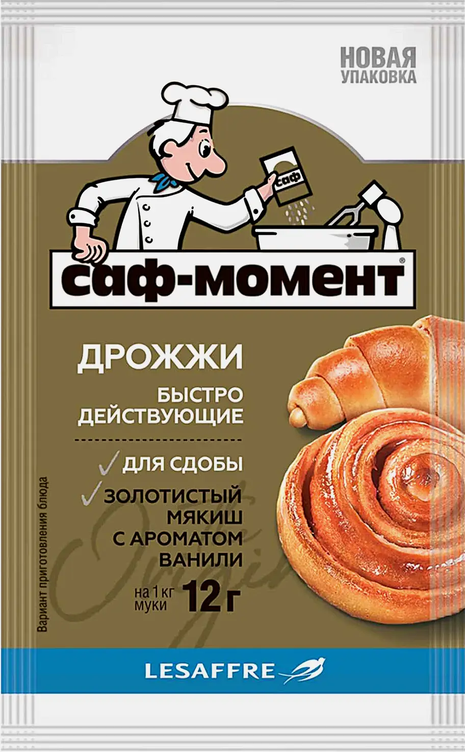 Дрожжи Саф-Момент быстродействующие для сдобы 12г