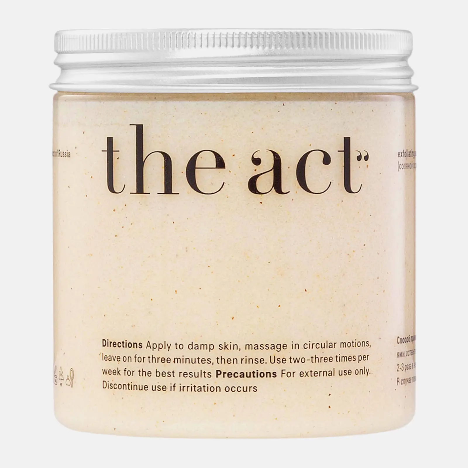 Изображение товара Скраб-бальзам для тела The Act соляной Кокос 300г