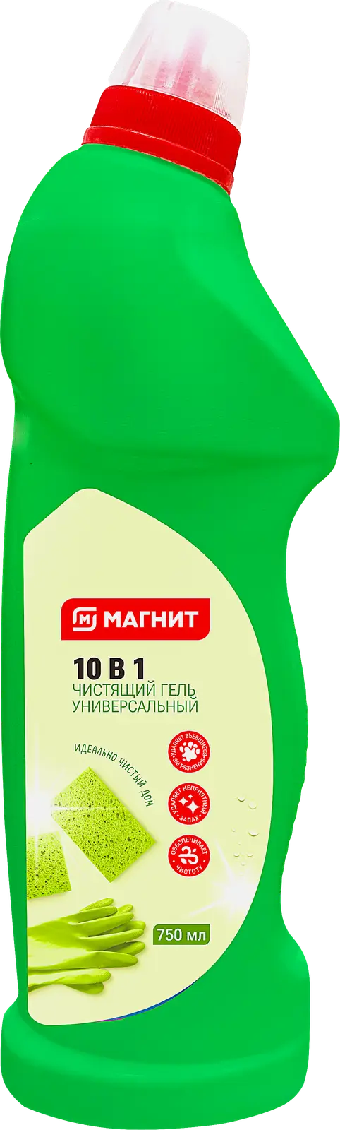 Чистящий гель Магнит универсальный 750мл Чистящий гель Магнит универсальный 750мл