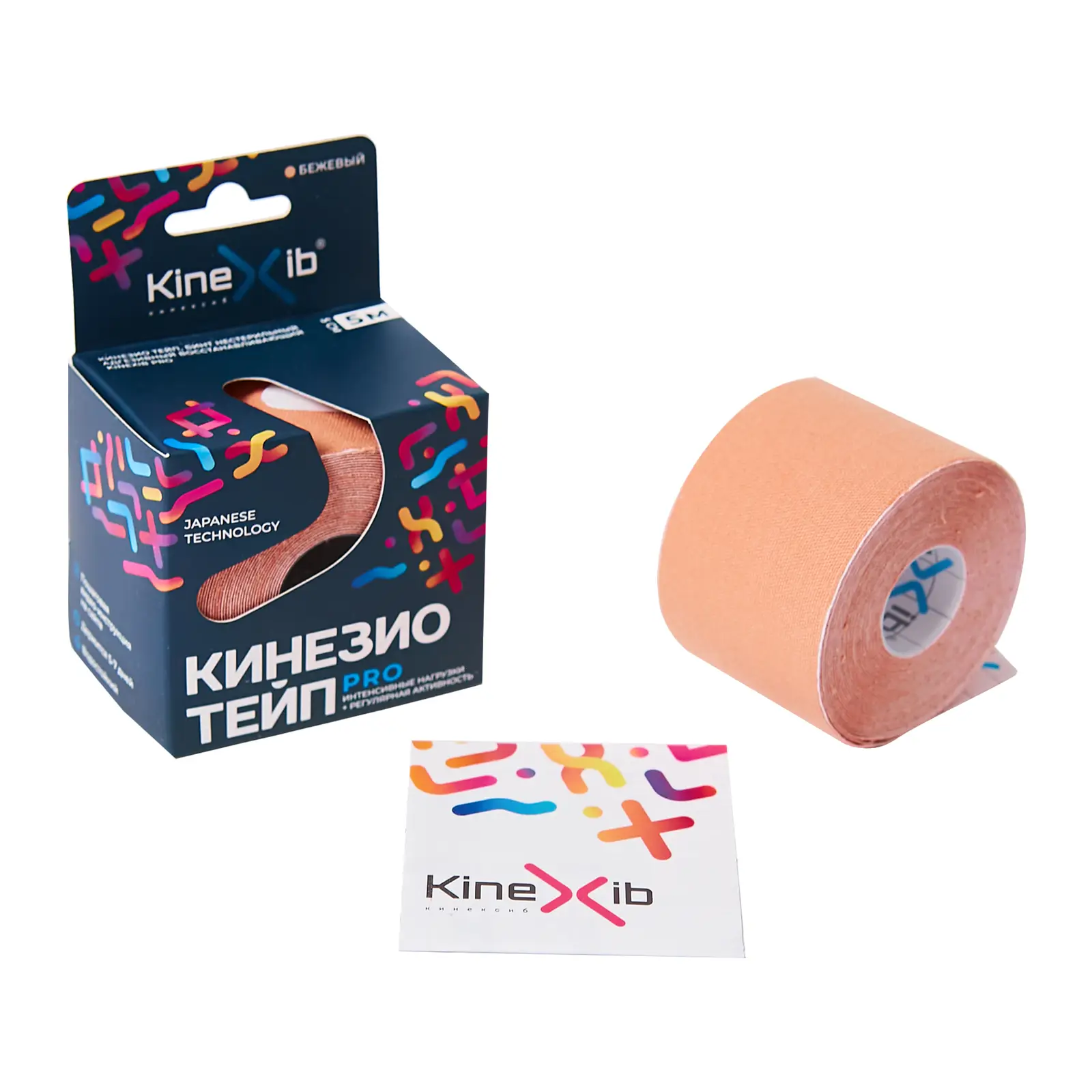 Кинезио тейп Kinexib Pro восстанавливающий бежевый 0.05*5м