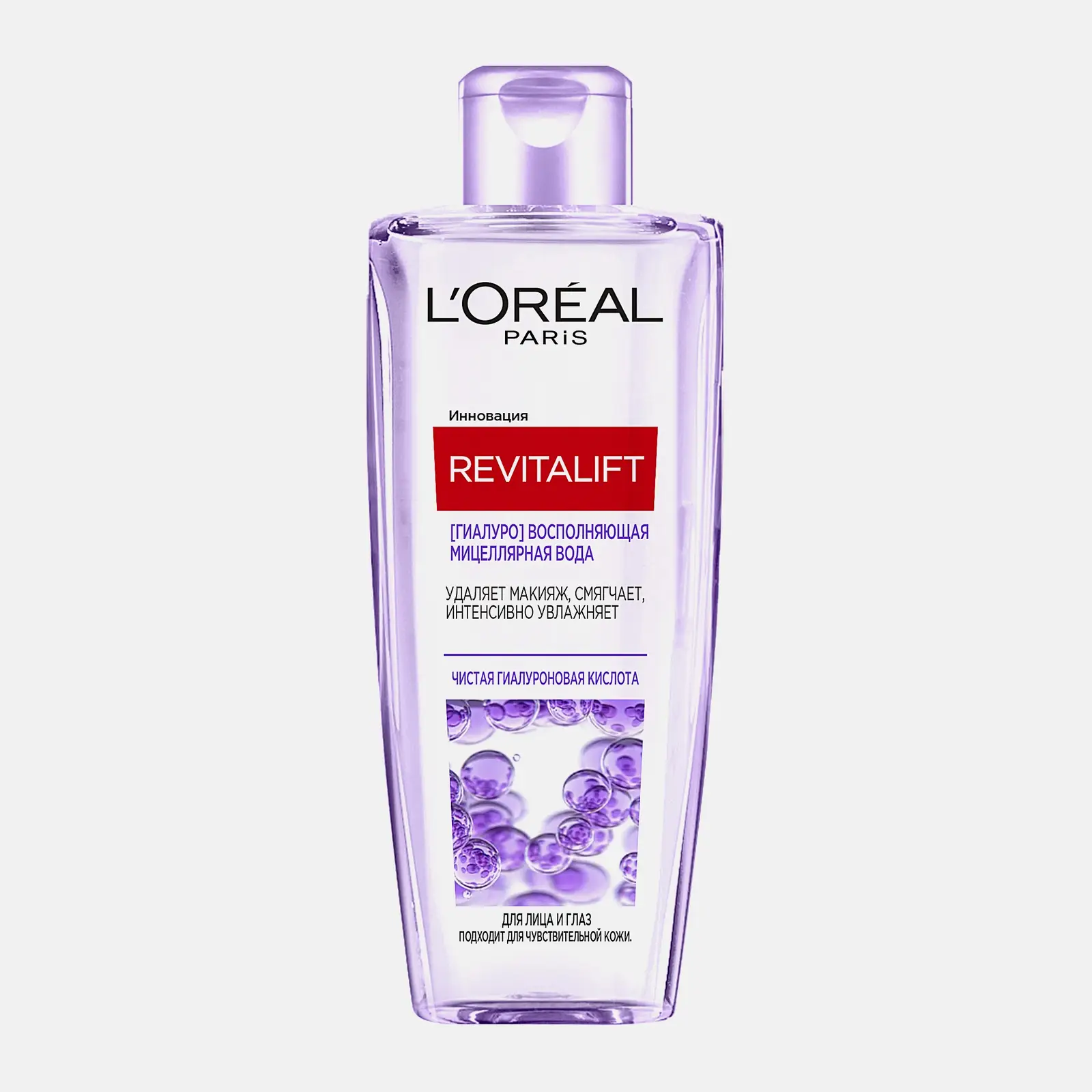 Мицеллярная вода L’Oréal Paris Revitalift 200мл