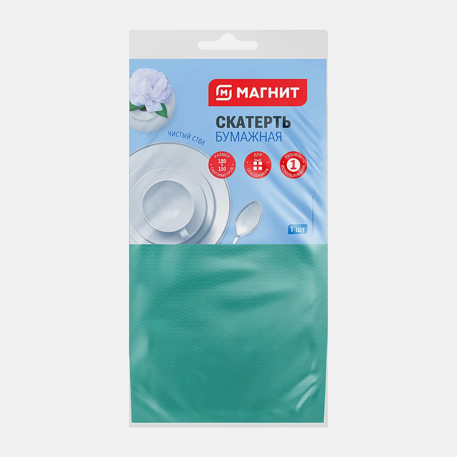 Скатерть Магнит бумажная 120*150см в ассортименте