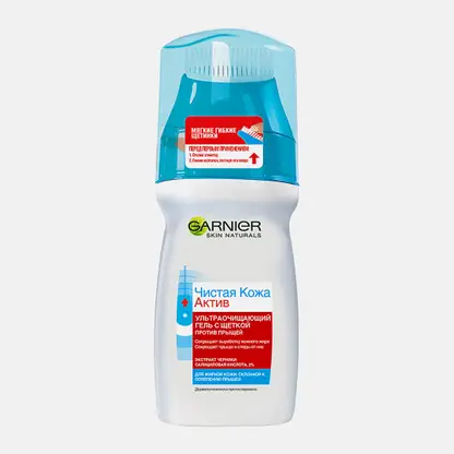 Гель для умывания лица Garnier Чистая кожа Актив Очищающий с щеткой с салициловой кислотой против прыщей черных точек угрей акне и жирного блеска 150мл